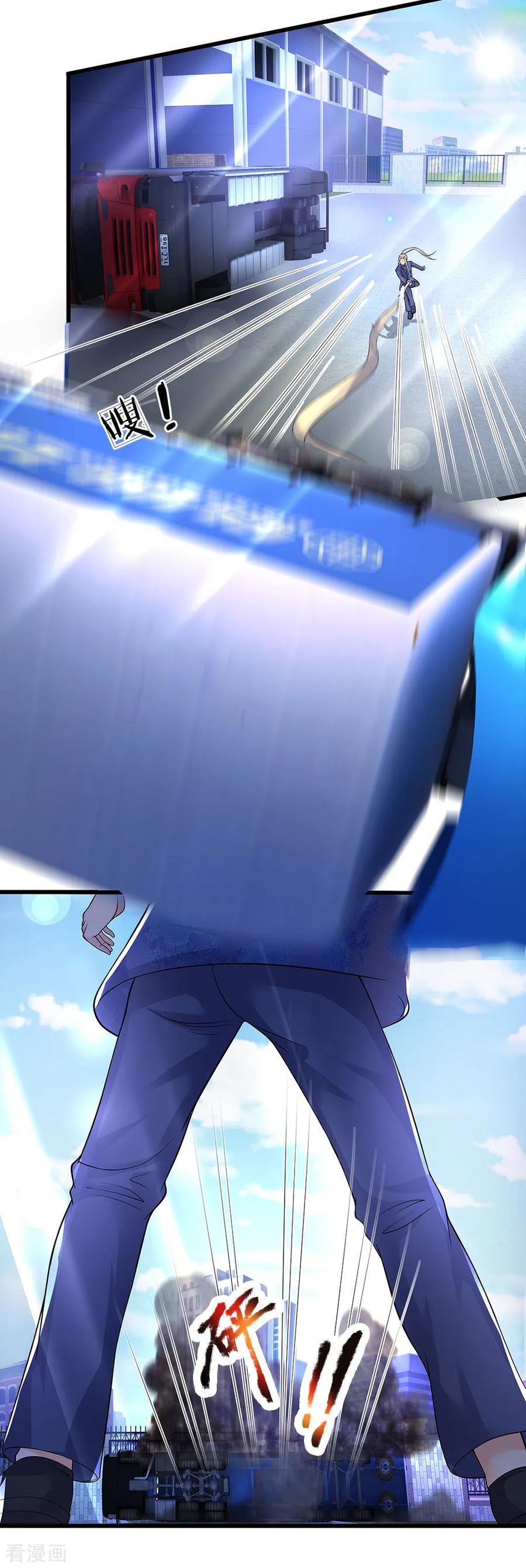 Immortal Daddy Xianzun chapter 96